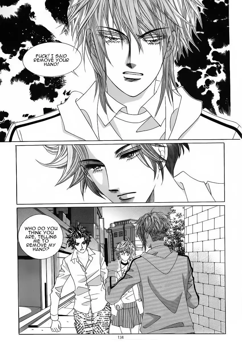 Wait! Wolf Chapter 15 17